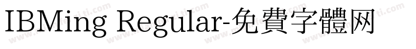 IBMing Regular字体转换
